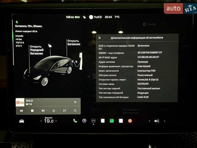 Серый Тесла Модель 3, объемом двигателя 0 л и пробегом 285 тыс. км за 14000 $, фото 11 на Automoto.ua