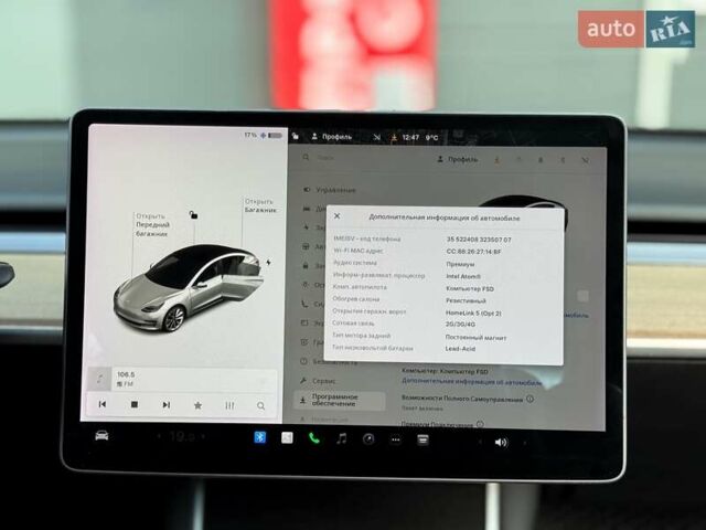 Сірий Тесла Модель 3, об'ємом двигуна 0 л та пробігом 140 тис. км за 17999 $, фото 22 на Automoto.ua