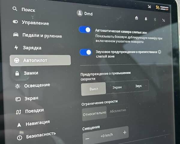 Сірий Тесла Модель 3, об'ємом двигуна 0 л та пробігом 114 тис. км за 19500 $, фото 17 на Automoto.ua