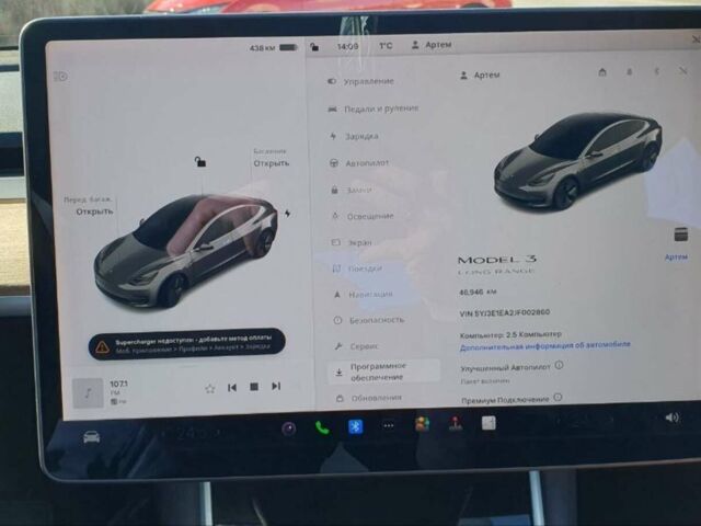 Сірий Тесла Модель 3, об'ємом двигуна 0 л та пробігом 63 тис. км за 25999 $, фото 6 на Automoto.ua