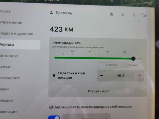 Сірий Тесла Модель 3, об'ємом двигуна 0 л та пробігом 135 тис. км за 26600 $, фото 18 на Automoto.ua