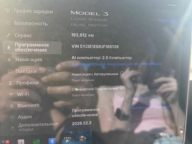 Сірий Тесла Модель 3, об'ємом двигуна 0 л та пробігом 194 тис. км за 15800 $, фото 35 на Automoto.ua