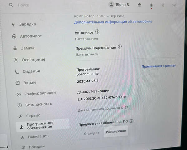 Серый Тесла Модель 3, объемом двигателя 0 л и пробегом 165 тыс. км за 16500 $, фото 11 на Automoto.ua
