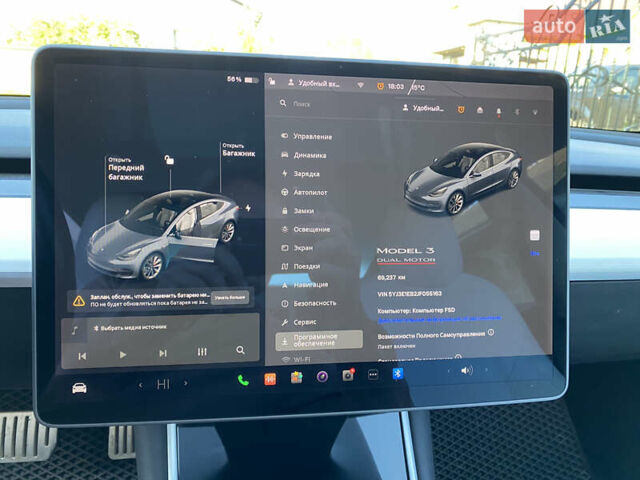 Серый Тесла Модель 3, объемом двигателя 0 л и пробегом 70 тыс. км за 20500 $, фото 18 на Automoto.ua