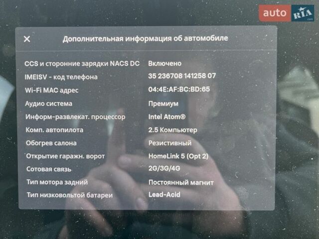 Сірий Тесла Модель 3, об'ємом двигуна 0 л та пробігом 147 тис. км за 16000 $, фото 10 на Automoto.ua