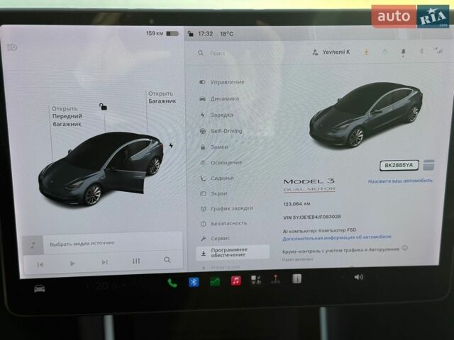 Серый Тесла Модель 3, объемом двигателя 0 л и пробегом 123 тыс. км за 16800 $, фото 15 на Automoto.ua