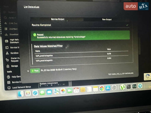 Сірий Тесла Модель 3, об'ємом двигуна 0 л та пробігом 225 тис. км за 13750 $, фото 15 на Automoto.ua