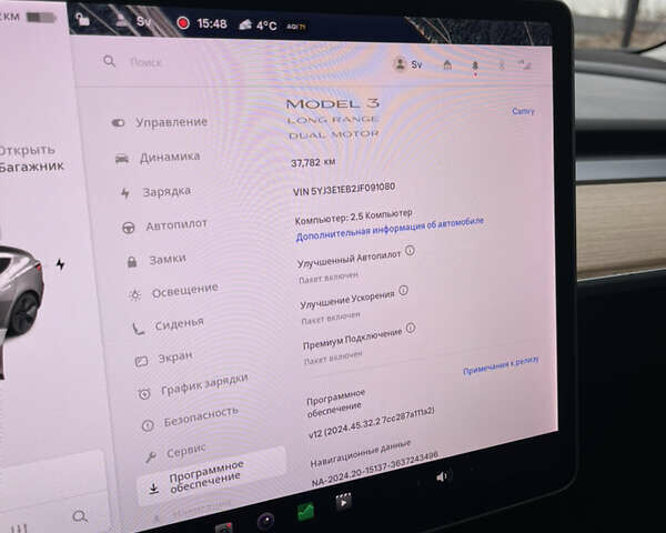Серый Тесла Модель 3, объемом двигателя 0 л и пробегом 37 тыс. км за 21700 $, фото 20 на Automoto.ua
