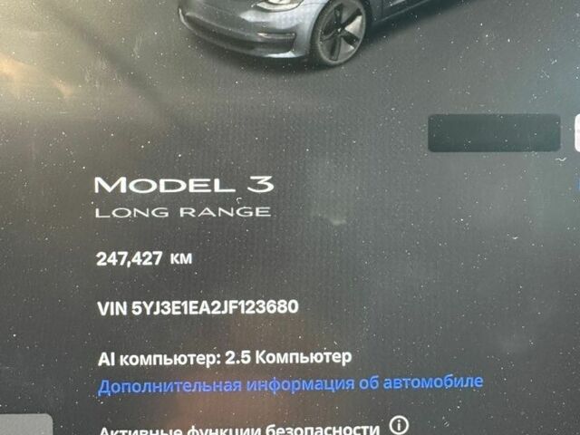 Сірий Тесла Модель 3, об'ємом двигуна 0 л та пробігом 247 тис. км за 13500 $, фото 9 на Automoto.ua