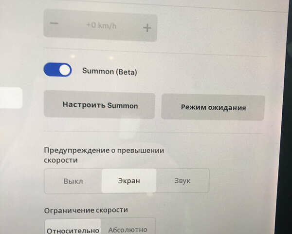Серый Тесла Модель 3, объемом двигателя 0 л и пробегом 112 тыс. км за 17500 $, фото 18 на Automoto.ua