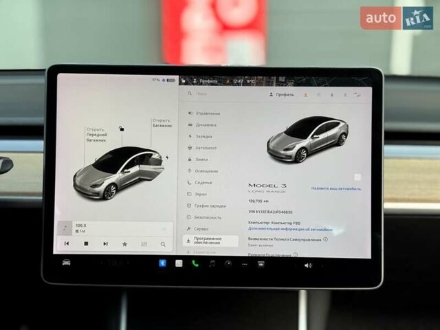 Сірий Тесла Модель 3, об'ємом двигуна 0 л та пробігом 140 тис. км за 17999 $, фото 20 на Automoto.ua