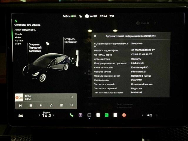 Сірий Тесла Модель 3, об'ємом двигуна 0 л та пробігом 285 тис. км за 14000 $, фото 9 на Automoto.ua