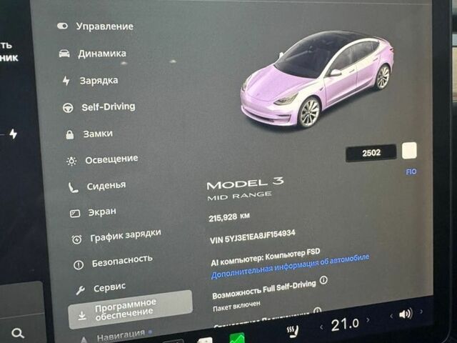 Серый Тесла Модель 3, объемом двигателя 0 л и пробегом 217 тыс. км за 15300 $, фото 2 на Automoto.ua