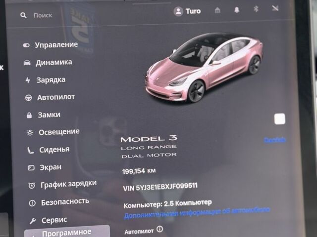 Сірий Тесла Модель 3, об'ємом двигуна 0 л та пробігом 199 тис. км за 15499 $, фото 7 на Automoto.ua