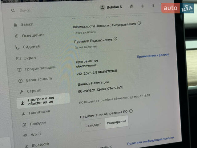 Серый Тесла Модель 3, объемом двигателя 0 л и пробегом 83 тыс. км за 17899 $, фото 15 на Automoto.ua