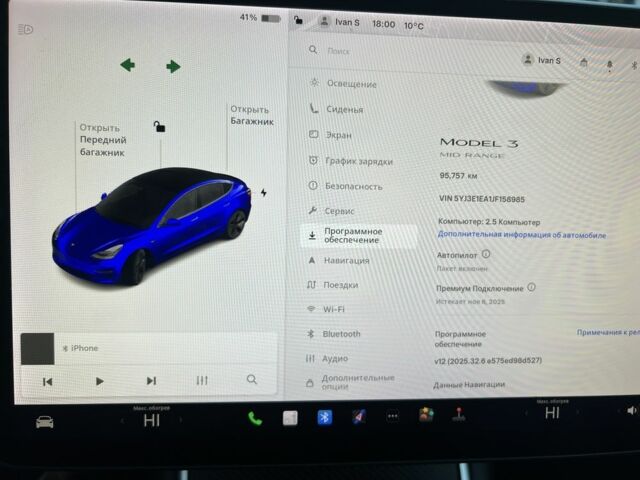 Сірий Тесла Модель 3, об'ємом двигуна 0 л та пробігом 95 тис. км за 17000 $, фото 7 на Automoto.ua