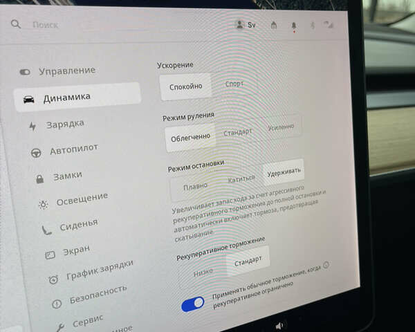 Серый Тесла Модель 3, объемом двигателя 0 л и пробегом 37 тыс. км за 21700 $, фото 22 на Automoto.ua