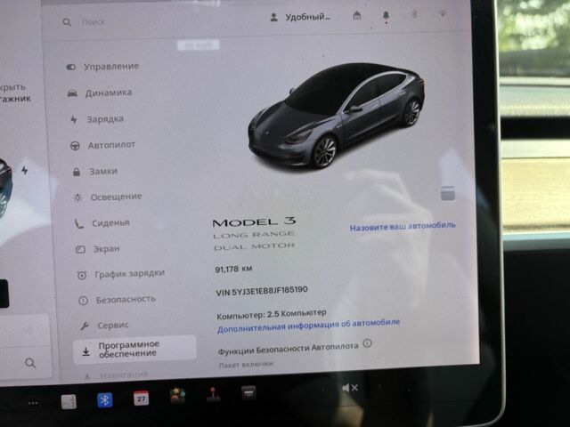 Серый Тесла Модель 3, объемом двигателя 0 л и пробегом 91 тыс. км за 17000 $, фото 21 на Automoto.ua