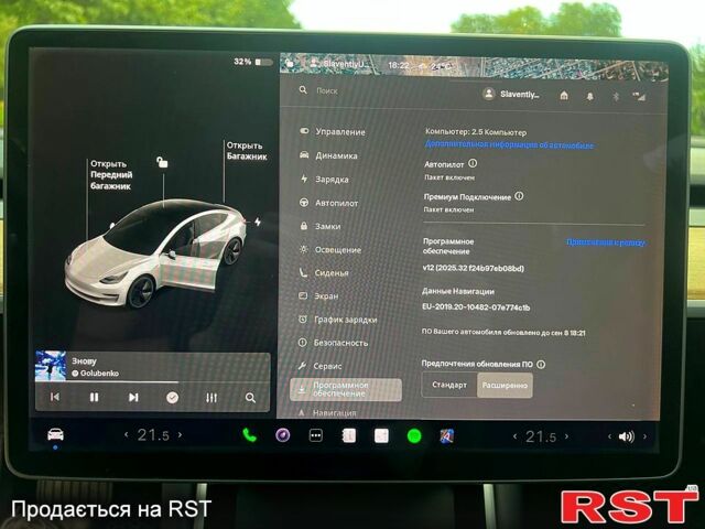 Сірий Тесла Модель 3, об'ємом двигуна 0.21 л та пробігом 138 тис. км за 16500 $, фото 5 на Automoto.ua
