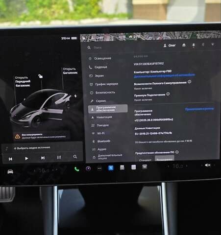 Сірий Тесла Модель 3, об'ємом двигуна 0 л та пробігом 84 тис. км за 17500 $, фото 45 на Automoto.ua