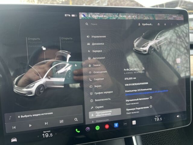 Сірий Тесла Модель 3, об'ємом двигуна 0 л та пробігом 270 тис. км за 15200 $, фото 11 на Automoto.ua