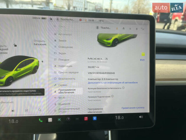 Серый Тесла Модель 3, объемом двигателя 0 л и пробегом 59 тыс. км за 16000 $, фото 10 на Automoto.ua