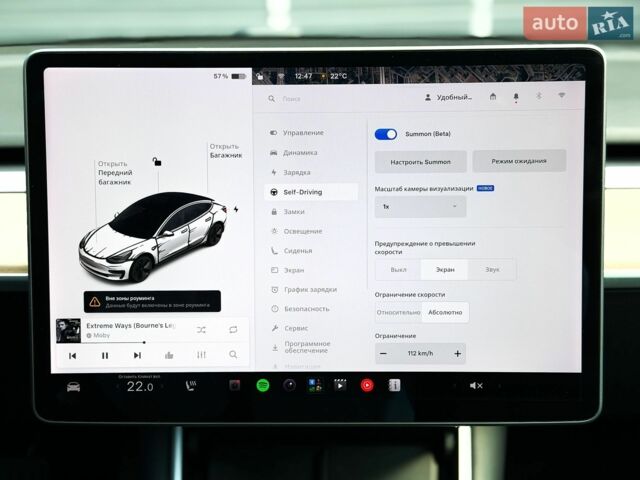 Сірий Тесла Модель 3, об'ємом двигуна 0 л та пробігом 130 тис. км за 16999 $, фото 23 на Automoto.ua