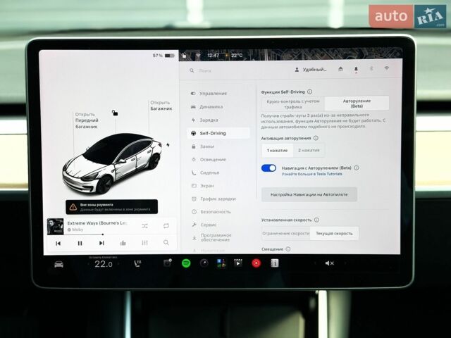 Сірий Тесла Модель 3, об'ємом двигуна 0 л та пробігом 130 тис. км за 16999 $, фото 22 на Automoto.ua