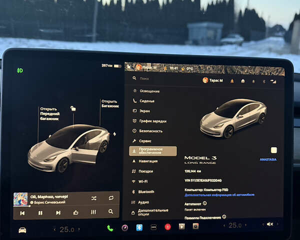 Сірий Тесла Модель 3, об'ємом двигуна 0 л та пробігом 130 тис. км за 17100 $, фото 13 на Automoto.ua