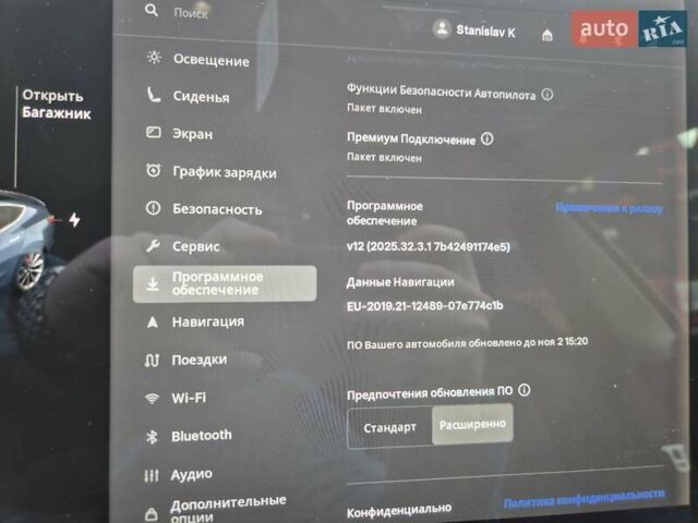 Сірий Тесла Модель 3, об'ємом двигуна 0 л та пробігом 98 тис. км за 19999 $, фото 25 на Automoto.ua