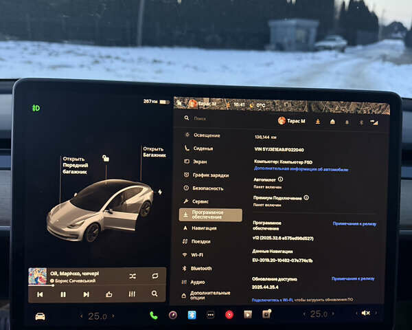 Сірий Тесла Модель 3, об'ємом двигуна 0 л та пробігом 130 тис. км за 17100 $, фото 12 на Automoto.ua