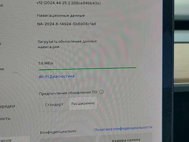Серый Тесла Модель 3, объемом двигателя 0 л и пробегом 102 тыс. км за 15500 $, фото 16 на Automoto.ua