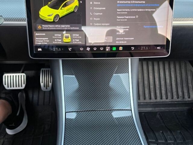 Сірий Тесла Модель 3, об'ємом двигуна 0 л та пробігом 130 тис. км за 18500 $, фото 12 на Automoto.ua