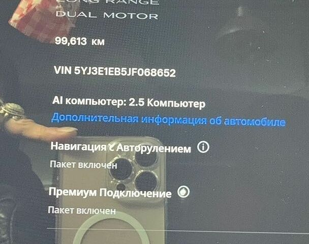 Сірий Тесла Модель 3, об'ємом двигуна 0 л та пробігом 99 тис. км за 17100 $, фото 29 на Automoto.ua