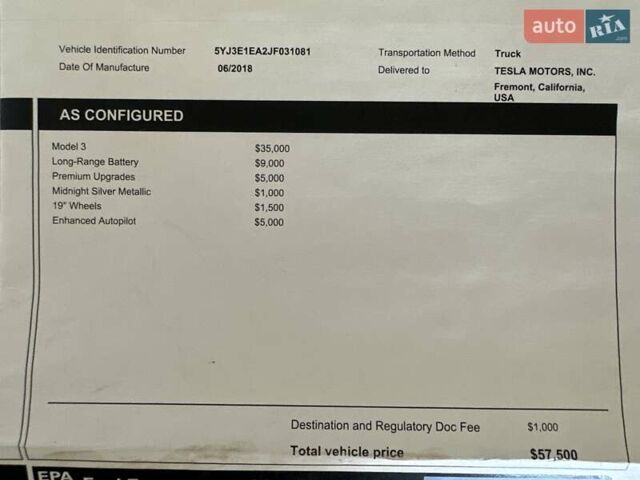 Серый Тесла Модель 3, объемом двигателя 0 л и пробегом 67 тыс. км за 19300 $, фото 33 на Automoto.ua