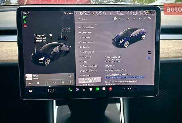 Серый Тесла Модель 3, объемом двигателя 0 л и пробегом 285 тыс. км за 14000 $, фото 8 на Automoto.ua