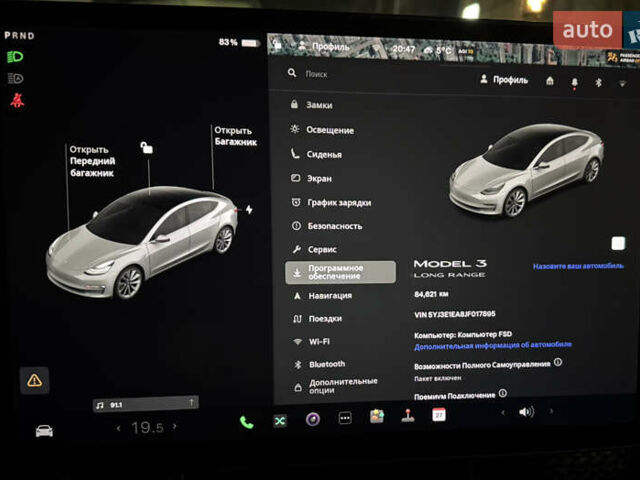 Серый Тесла Модель 3, объемом двигателя 0 л и пробегом 84 тыс. км за 17400 $, фото 61 на Automoto.ua