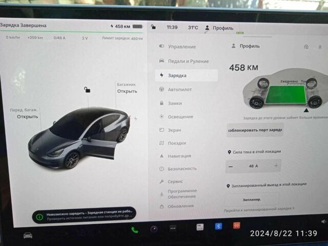 Серый Тесла Модель 3, объемом двигателя 0 л и пробегом 75 тыс. км за 17100 $, фото 5 на Automoto.ua
