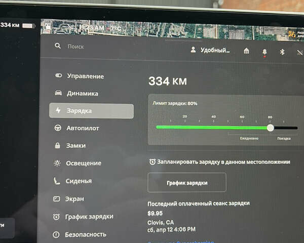 Серый Тесла Модель 3, объемом двигателя 0 л и пробегом 238 тыс. км за 14800 $, фото 15 на Automoto.ua