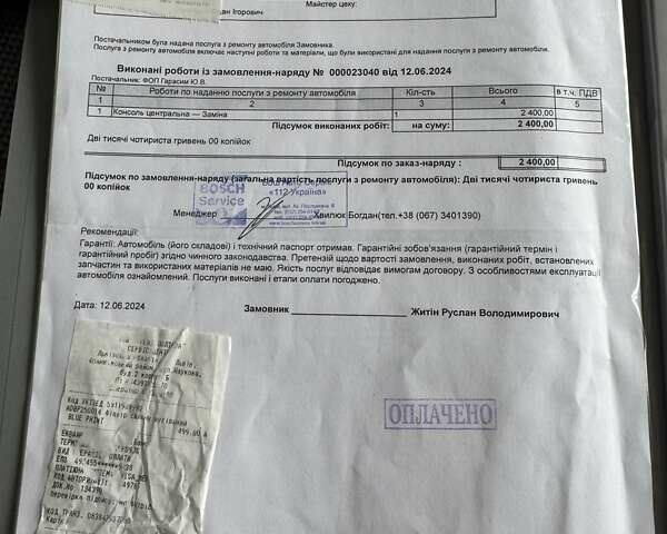 Серый Тесла Модель 3, объемом двигателя 0 л и пробегом 91 тыс. км за 18350 $, фото 15 на Automoto.ua
