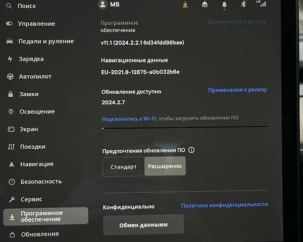Серый Тесла Модель 3, объемом двигателя 0 л и пробегом 110 тыс. км за 18000 $, фото 21 на Automoto.ua