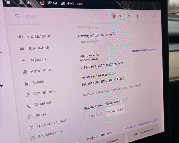Серый Тесла Модель 3, объемом двигателя 0 л и пробегом 37 тыс. км за 21700 $, фото 21 на Automoto.ua