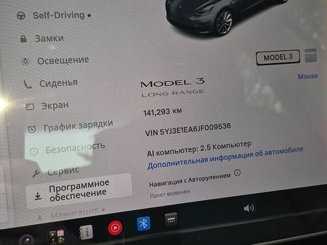 Сірий Тесла Модель 3, об'ємом двигуна 0 л та пробігом 141 тис. км за 16699 $, фото 4 на Automoto.ua