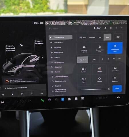 Сірий Тесла Модель 3, об'ємом двигуна 0 л та пробігом 84 тис. км за 17500 $, фото 46 на Automoto.ua
