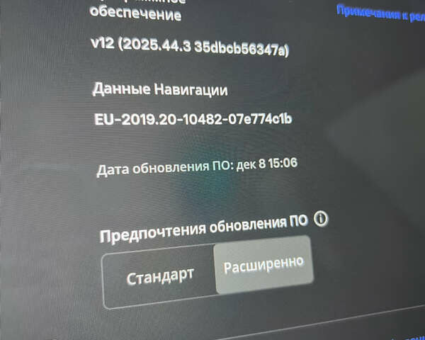 Сірий Тесла Модель 3, об'ємом двигуна 0 л та пробігом 140 тис. км за 17500 $, фото 8 на Automoto.ua