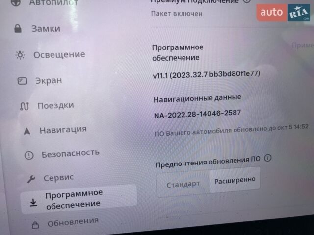 Серый Тесла Модель 3, объемом двигателя 0 л и пробегом 70 тыс. км за 20900 $, фото 9 на Automoto.ua