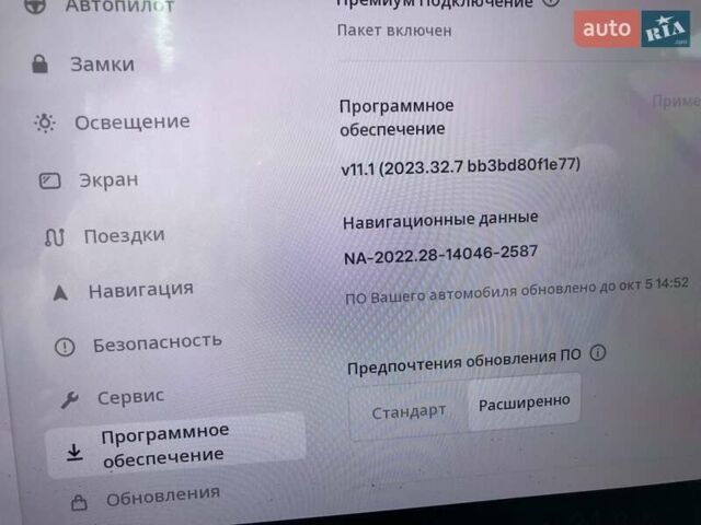 Серый Тесла Модель 3, объемом двигателя 0 л и пробегом 70 тыс. км за 20900 $, фото 9 на Automoto.ua