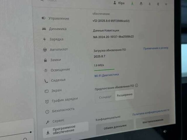 Сірий Тесла Модель 3, об'ємом двигуна 0 л та пробігом 78 тис. км за 11358 $, фото 14 на Automoto.ua