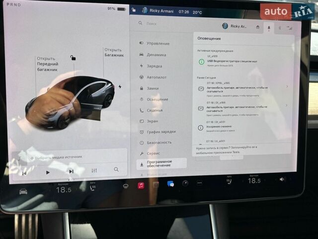 Сірий Тесла Модель 3, об'ємом двигуна 0 л та пробігом 157 тис. км за 15100 $, фото 29 на Automoto.ua