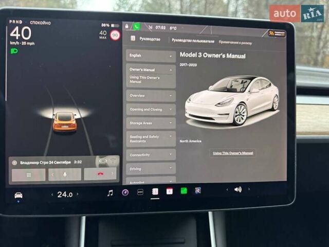 Сірий Тесла Модель 3, об'ємом двигуна 0 л та пробігом 201 тис. км за 11657 $, фото 12 на Automoto.ua